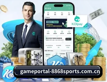 gameportal-8868sports.com.cn APP