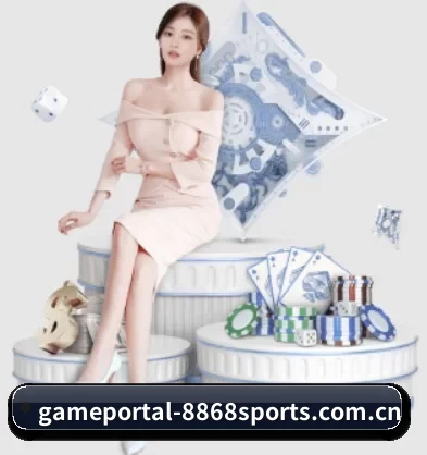 gameportal-8868sports.com.cn APP